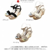 Sandal đế xuồng v0437sm