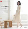 Sandal đế xuồng v0437sm