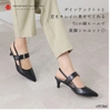 SANDAL NHẬT VIVIAN v3558al