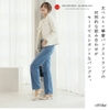 SANDAL NHẬT VIVIAN v3558al