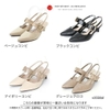SANDAL NHẬT VIVIAN v3558al