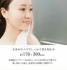 Set 100 khăn giấy cotton rửa mặt