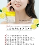 Mặt nạ Vitamin C 100 moist Nhật Bản