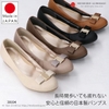 Giày ARCH CONTACT 39194