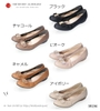 Giày ARCH CONTACT 39194