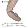 Giày ARCH CONTACT 39194