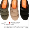 Giày sandal AN0956
