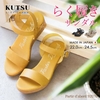 Sandal KUTSU đế xuồng 92070