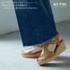 Sandal Partir d'abord 92050