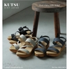 Sandal kutsu 109-92867