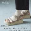 Sandal Kutsu 109-83202