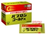 Cảm cúm 44 gói