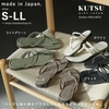 Dép sandal ft0090004334