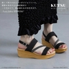 Sandal kutsu 109-92867