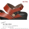 SANDAL 93401 NHẬT BẢN