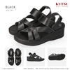 SANDAL 93401 NHẬT BẢN