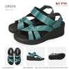 SANDAL 93401 NHẬT BẢN