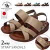 Sandal KUTSU LADY -MAKI 3020 Nhật Bản