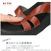 SANDAL 93401 NHẬT BẢN