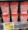 Mì hộp ăn iền NISSIN 57G