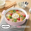 Nồi Kakusee Nhật Bản size 18