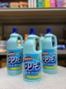 Tẩy quần áo trắng Chlorine 1,5L