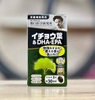 Viên uống bổ não Noguchi DHA EPA Ginkgo
