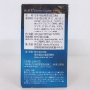 Viên uống Okinawa Fucoidan+++ - Phòng ngừa và hỗ trợ điều trị ung thư