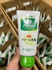 SỮA RỬA MẶT ACNES