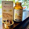 NATTO KINAZE PREMIUM 20,000 FU - Nhật Bản hỗ trợ tai biến