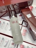Lotion SKII-230ml