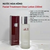 Lotion SKII-230ml