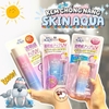 KEM CHỐNG NẮNG SKIN AQUA NHẬT BẢN