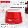 Kem mắt SKII fullsize