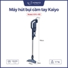 Máy hút bụi cầm tay kaiyo