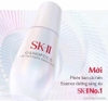 Serum SK-II GenOptics InfinitAura 50ml