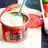 Nước cốt hầm 500g Nhật Bản