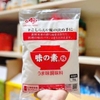 MÌ CHÍNH AJINOMOTO NHẬT BẢN
