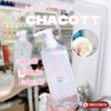 𝐍𝐮̛𝐨̛́𝐜 𝐭𝐚̂̉𝐲 𝐭𝐫𝐚𝐧𝐠 𝐂𝐡𝐚𝐜𝐨𝐭𝐭: