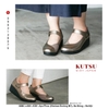 KUTSU First Contact 39616