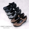 giầy First_Contact 39041