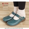 GIÀY BỆT 6884 NHẬT BẢN