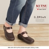 GIÀY BỆT 6884 NHẬT BẢN