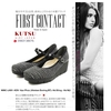 GIẦY FIRST CONTACT 39605 NHẬT BẢN