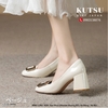 giầy CLUB99531
