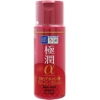 SỮA DƯỠNG ẨM CHỐNG LÃO HÓA HADA LABO GOKUIYUN EMULSION 140ML