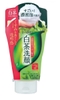 Sữa rửa mặt trà xanh Nhật Bản