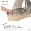 Sandal Milky Milky 3217 Nhật Bản