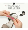 SANDALS FIRST CONTACT  92308 Nhật Bản