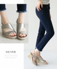 SANDAL FIRST CONTACT 92303